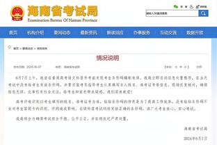 开云体彩官网下载截图2