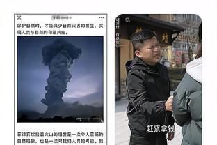 奥萨尔：摆脱困境并不难 打替补和打首发的不同在于要认清人