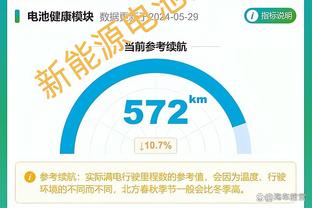 亚洲杯A组最终结果：卡塔尔、塔吉克斯坦前2出线，国足第3待定